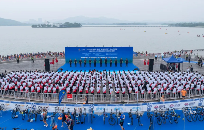 米兰milan官网-关于征集2025年国家级风筝赛事活动申办意向表及全国各级风筝项目赛事计划的通知